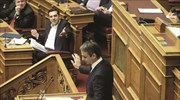 Ορφανό πολιτικής