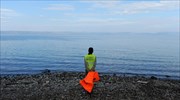 Νέα τραγωδία με 25 νεκρούς πρόσφυγες ανοιχτά της Σάμου
