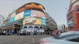 Μ. Βρετανία: Επιβράδυνση της ανάπτυξης