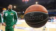 Euroleague: Ματς χωρίς αύριο το αποψινό για τον Παναθηναϊκό με Νταρουσάφακα