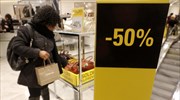 Γαλλία: Πτώση 1% στις τιμές καταναλωτή