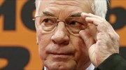 Ουκρανία: Άρση κυρώσεων για πέντε συνεργάτες του Γιανουκόβιτς