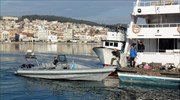 Απέλαση εννέα Τούρκων πολιτών από τη Μυτιλήνη
