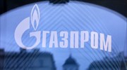 Η Gazprom ακυρώνει την έκπτωση στις τιμές αερίου για τους Τούρκους