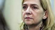Κανονικά η δίκη της πριγκίπισσας της Ισπανίας