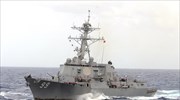 Ιρανικό drone πέταξε πάνω από αμερικανικό πολεμικό πλοίο