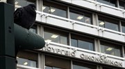 Υπ. Οικονομίας: Σημαντικό βήμα θωράκισης της Επ. Ανταγωνισμού η τροπολογία
