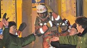 Κίνα: Διασώθηκαν μετά από 36 ημέρες οι μεταλλωρύχοι στην πόλη Σαντόνγκ