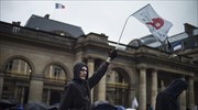 Διαδηλώσεις κατά της κατάστασης έκτακτης ανάγκης στο Παρίσι