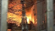Τουλάχιστον 11 νεκροί από πυρκαγιά σε εργοστάσιο στην ανατολική Μόσχα
