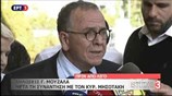 Δηλώσεις Γ. Μουζάλα μετά τη συνάντηση με τον Κυρ. Μητσοτάκη