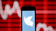 Σενάρια για συμφωνία της Twitter με επενδυτικά funds