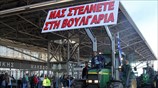 Πορεία με τρακτέρ και αγροτικά στο αεροδρόμιο «Μακεδονία»
