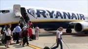 Ryanair: Εκτόξευση κερδών, στα ίδια επίπεδα τα εισιτήρια