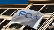 HΠΑ: Αύξηση 6,9% στις πωλήσεις της Fiat Chrysler