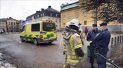 Δυνατή έκρηξη σε σχολείο στη Σουηδία