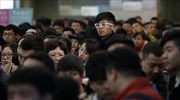 Κίνα: Δεκάδες χιλιάδες εγκλωβισμένοι ταξιδιώτες λόγω κακοκαιρίας