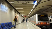 Τη Δευτέρα αποφασίζουν για την περαιτέρω στάση τους οι εργαζόμενοι στα ΜΜΜ