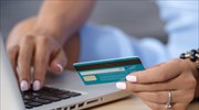 Αυξάνονται οι ηλεκτρονικές οικονομικές απάτες με στόχο τις online συναλλαγές