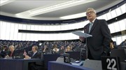 Γιούνκερ: Δεν ήθελα Grexit, δεν θέλω έξοδο από τη Σένγκεν