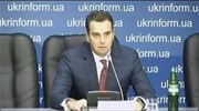 Ουκρανία: Κλυδωνίζεται η κυβέρνηση μετά την παραίτηση του υπουργού Οικονομίας
