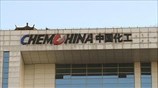 Κίνα: ετοιμάζεται για τη μεγαλύτερη εξαγορά της ιστορίας της