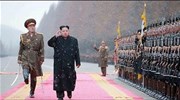 Σε συναγερμό Σεούλ και Τόκιο για τα νέα σχέδια της Βόρειας Κορέας
