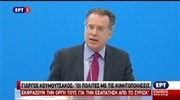 Γ. Κουμουτσάκος: Οργή του κόσμου για τη σκόπιμη εξαπάτησή του από τον ΣΥΡΙΖΑ