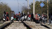 Αυστηρότεροι συνοριακοί έλεγχοι για μετανάστες στη διαδρομή ΠΓΔΜ - Αυστρία