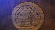 Αμετάβλητο στο 0,5% το επιτόκιο της Bank of England