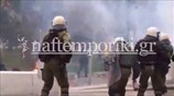 Επεισόδια στο Σύνταγμα