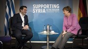Συνάντηση Τσίπρα - Μέρκελ στη Διεθνή Διάσκεψη Δωρητών για τη Συρία
