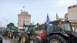Στον Λευκό Πύργο τα τρακτέρ