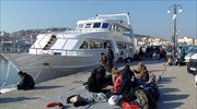 Χρηματοδότηση 9,3 εκατ. σε πέντε νησιά για τα hotspots