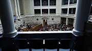 Βουλή: Διάλογος με αγρότες την Τρίτη στην Επιτροπή Παραγωγής και Εμπορίου