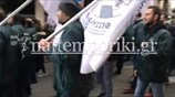 Πορεία των ενστόλων στη Βουλή