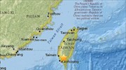 Σεισμός 6,4 Ρίχτερ στην Ταϊβάν