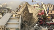 Ταϊβάν: Δώδεκα νεκροί από τον σεισμό των 6,4 Ρίχτερ