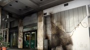 Απερίφραστη καταδίκη ΣΥΡΙΖΑ για την επίθεση στα γραφεία του ΠΑΣΟΚ