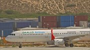Σομαλία: Aπό βόμβα η έκρηξη στο εσωτερικό του αεροπλάνου