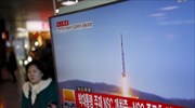 Η Βόρεια Κορέα εκτόξευσε πύραυλο μεγάλου βεληνεκούς