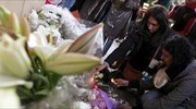 Ιταλία: Στη Ρώμη η σορός του άτυχου φοιτητή που δολοφονήθηκε στο Κάιρο