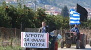 Αποκλεισμένη η Πελοπόννησος από τα μπλόκα των αγροτών