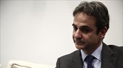 Συλλυπητήρια του Κυρ. Μητσοτάκη για τον θάνατο του Κ. Δεσποτόπουλου