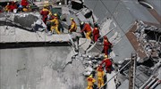 Ταϊβάν: Δύο άνθρωποι ανασύρθηκαν ζωντανοί 48 ώρες μετά τον σεισμό