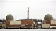 Ραδιενεργή διαρροή σε πυρηνικό σταθμό της Νέας Υόρκης
