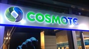 Cosmote: Αύξηση 30% στην κίνηση κατά τη διάρκεια των εκπτώσεων