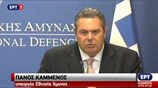 Ο υπουργός Εθνικής Άμυνας για την επιλογή των hotspots