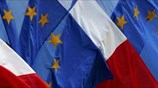 Γαλλία: Το στοίχημα της ανάπτυξης του 2016