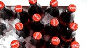 Κατώτερη των προσδοκιών η αύξηση των κερδών της Coca - Cola